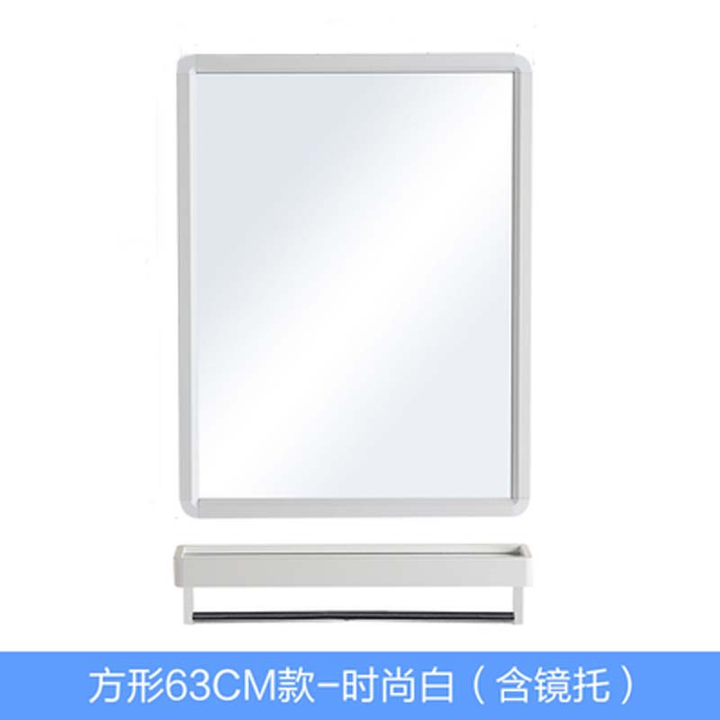 Nordic bathroom mirror vanity mirror makeup mirror wall mirror self-adhesive hole-free mirror bathroom mirror