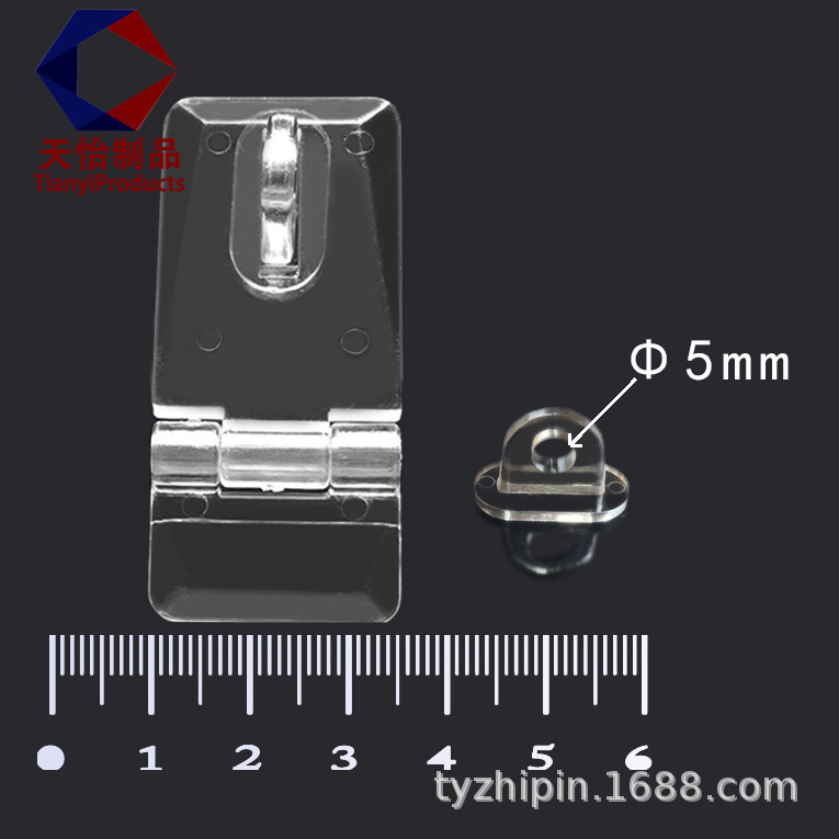 Acrylic two-piece lock storage box lock plastic hinge Crafts accessories transparent storage box accessories