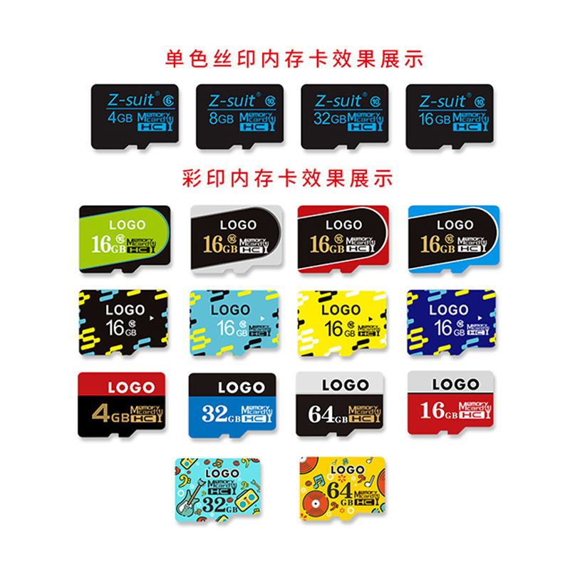 Factory 32G memory card 64G recorder monitors 128G flash memory card high speed C10 mobile phone digital TF card 16g