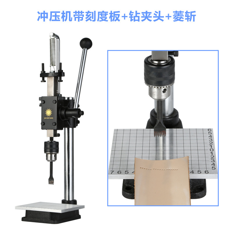 Jinxinyang small manual Press punching machine punch hand beer machine die cutting machine punching diamond cutting silent cutting machine