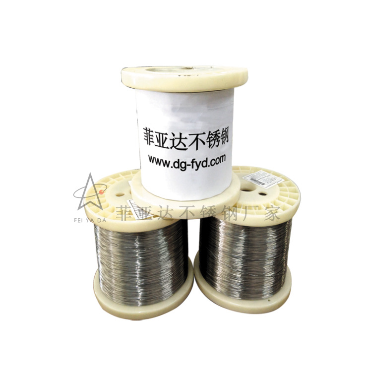 Stainless Steel Soft Steel Wire 201 Hydrogen Anti-Fire Soft Wire 304 316 Stainless Steel Wire Bright Fine Stainless Steel Micro Wire