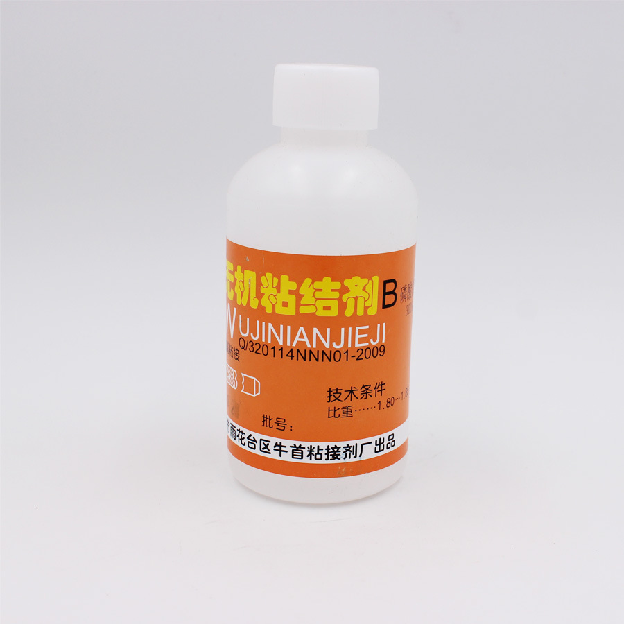 Niu Shou Brand Copper Oxide Phosphate Glue Inorganic Bonding Agent Metal Ceramic Grinding Wheel High Temperature Resistant Impact Resistant Ab Glue