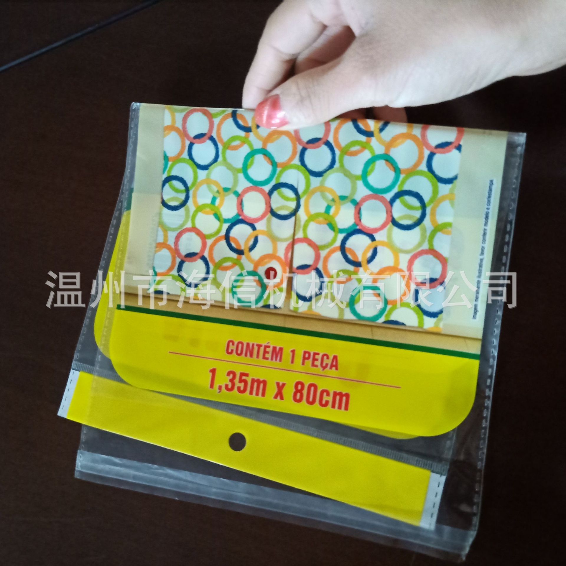 Factory Direct Supply of Gravure Printing Machine, Multi-Color Plastic Soft Packaging Pe Printing Machine, Handbag Water-Based Ink Printing Machine