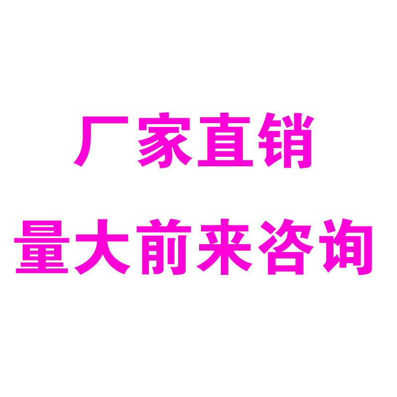 Factory direct supply TPU anti-aging transparent rubber band rubber ring transparent rubber ring plastic baby toy rubber band