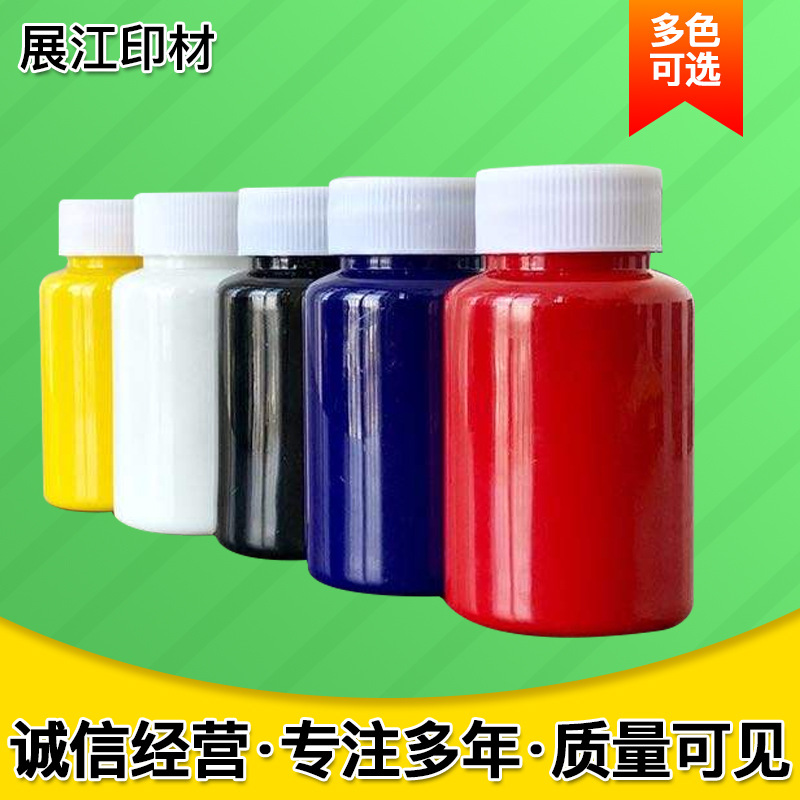 Water-Based Ink Wholesale in Stock Flexographic Water-Based Ink Gravure Water-Based Ink Complete Range of Colors Quick-Drying