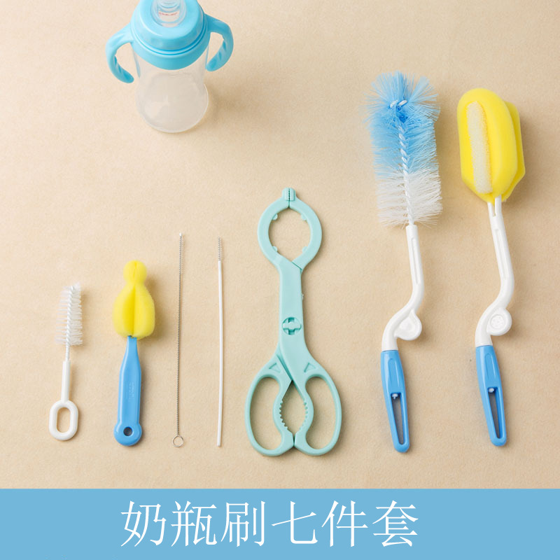 Щетка для бутылочек для новорожденных Moon Boat набор щеток с зажимом для сосок нейлоновая губка трубка с присоской длинная ручка для чашки