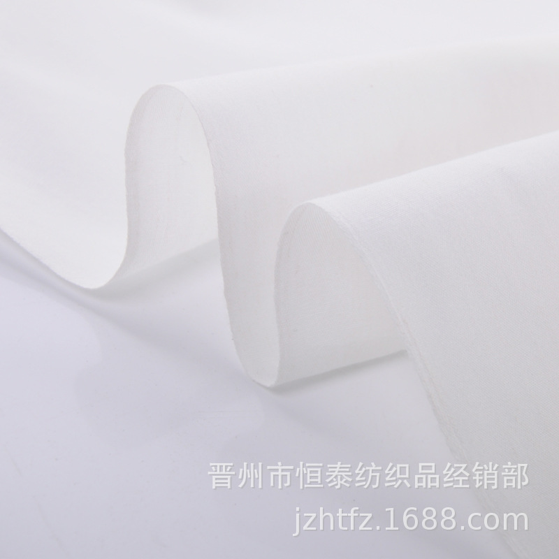 White Plain Fabric, Solid Color Polyester-Cotton White Fabric, White Cotton Fabric, White Base Fabric 4582E18
