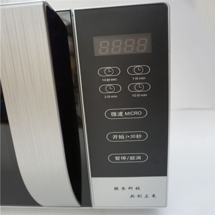 WBFY-201 type microwave chemical reactor microcomputer timing control laboratory instrument factory price direct sales