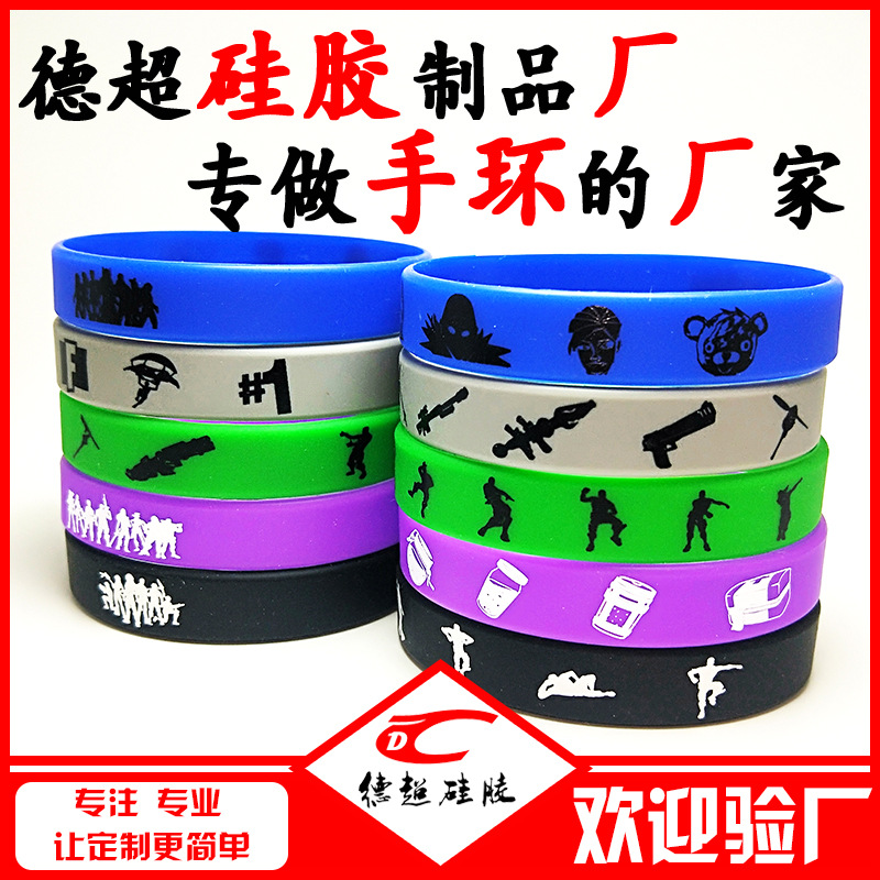 Силиконовые браслеты на заказ с печатью, вогнутой гравировкой и выпуклыми буквами, резиновое кольцо, светящееся, спортивный рекламный браслет
