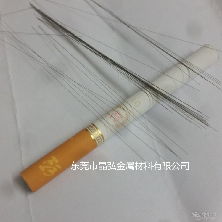 304 Stainless Steel Coffee Acne Needle Stainless Steel Straight Needle Straight Wire Hard Steel Wire Straightening and Precision Cutting