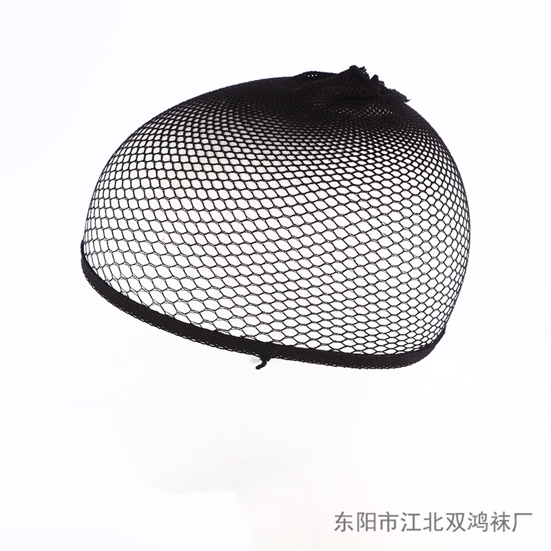 Hot supply wig hair net head cover invisible elastic net cos hair Net Net Net cap wholesale