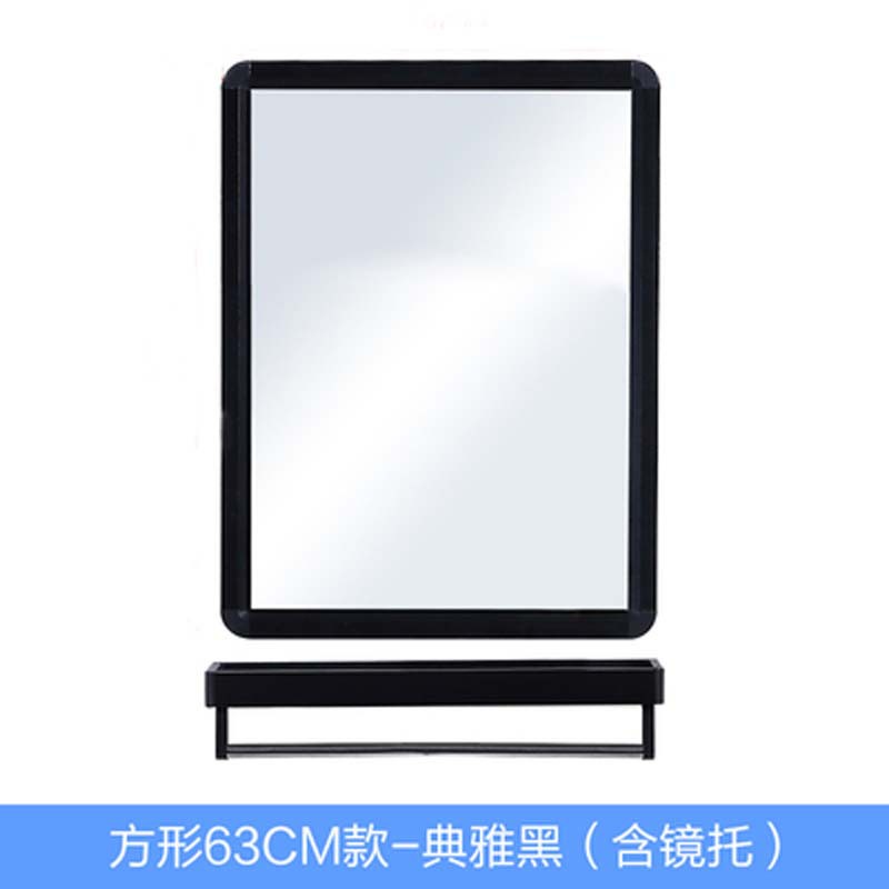 Nordic bathroom mirror vanity mirror makeup mirror wall mirror self-adhesive hole-free mirror bathroom mirror