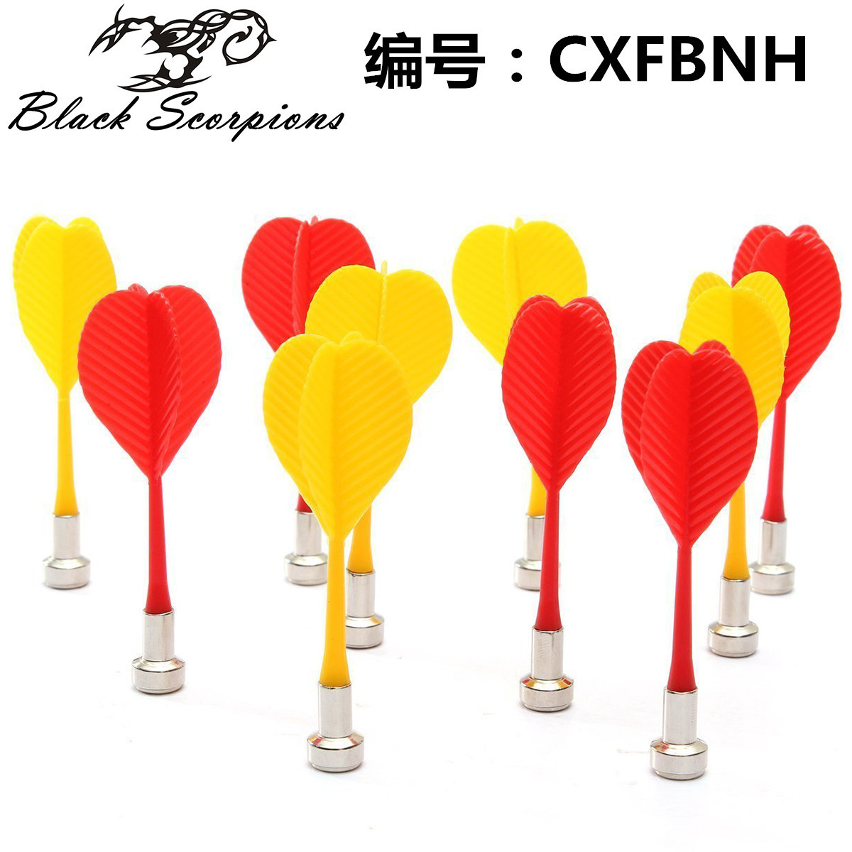 Магнитные Дартс Детская Игрушка Дарт Доска Оптовая Продажа Многоцветные