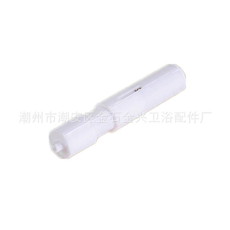 CHAOJIN CHAOJIN plastic roll paper core thickened ceramic tissue holder middle shaft toilet paper box paper core rod