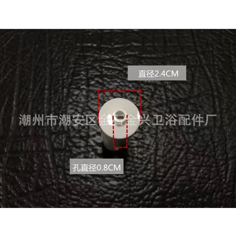 CHAOJIN CHAOJIN plastic roll paper core thickened ceramic tissue holder middle shaft toilet paper box paper core rod