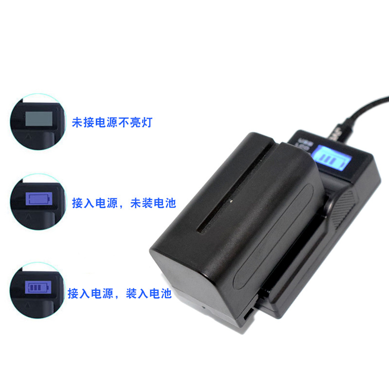 LCD LCD digital camera battery ENEL14 charger USB charger suitable for Nikon EL15 EL3E, etc.