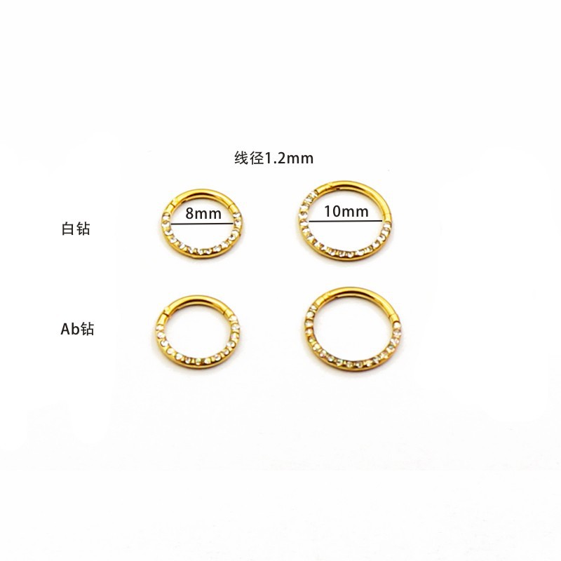 Manufacturer's Best-Selling Multi-Diamond Multi-Purpose Interface Ring Nose Ring Amazon Aliexpress Best-Selling Diamond Nose Ring Daith