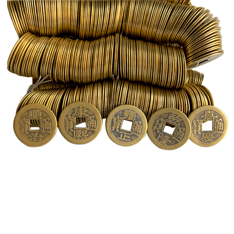 Manufacturer Wholesale 2.3cm Brass Five Emperors Coins Six Emperors Coins Copper Coins Ten Emperors Coins Thickened Antique Coins
