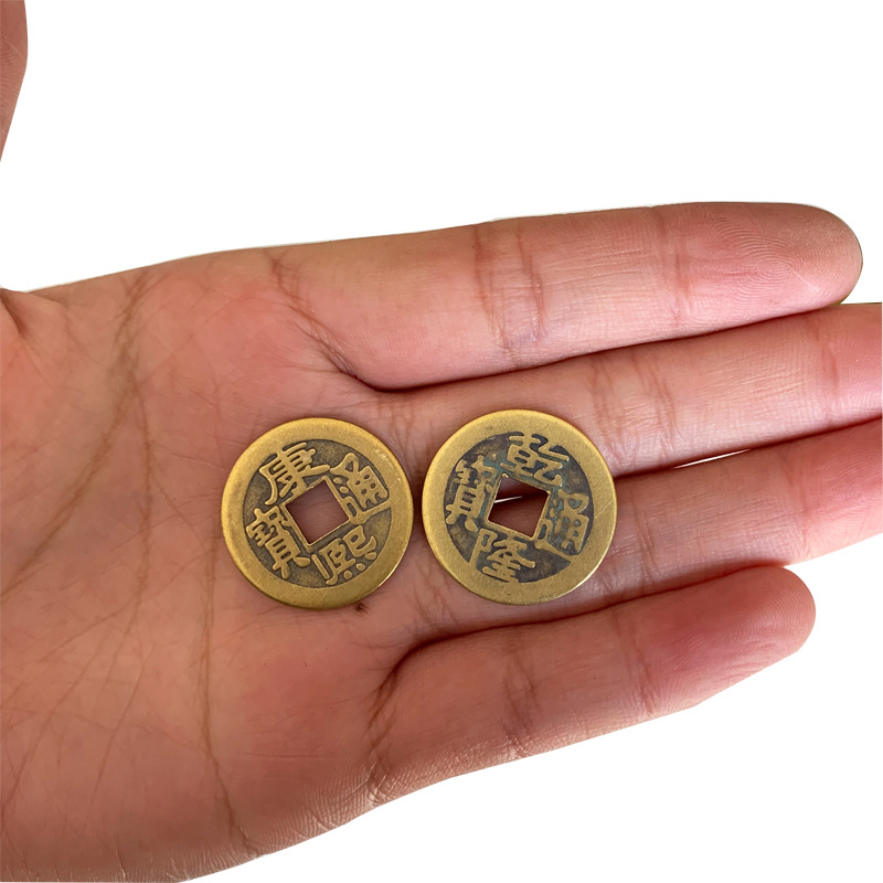 Manufacturer Wholesale 2.3cm Brass Five Emperors Coins Six Emperors Coins Copper Coins Ten Emperors Coins Thickened Antique Coins