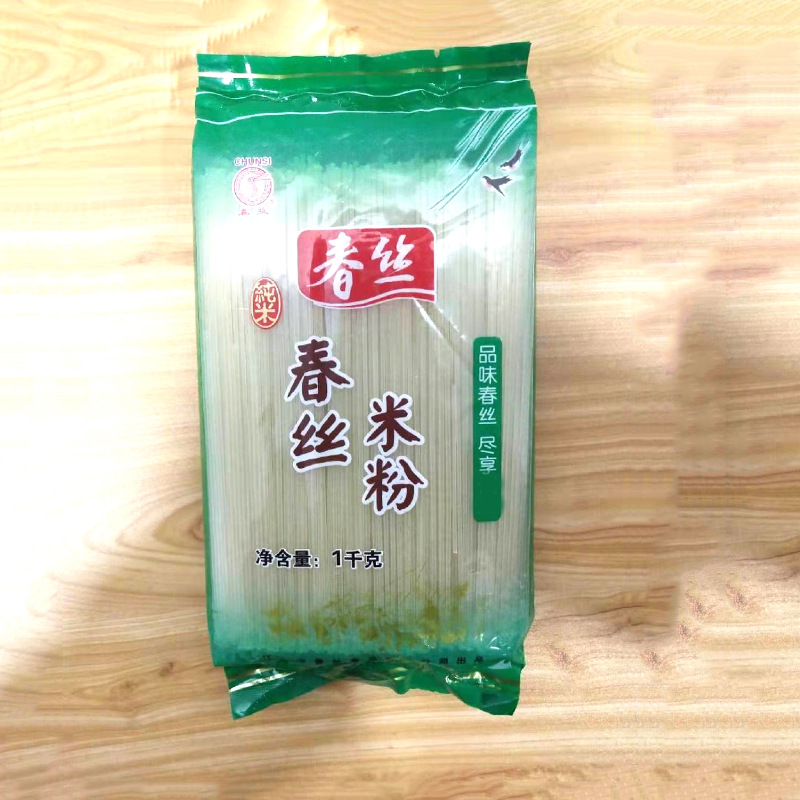 Spring silk rice noodles Jiangxi rice noodles 2kg rice noodles vermicelli fried noodles snail noodles soup noodles Nanchang fried noodles can be made