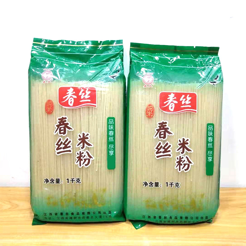 Spring silk rice noodles Jiangxi rice noodles 2kg rice noodles vermicelli fried noodles snail noodles soup noodles Nanchang fried noodles can be made