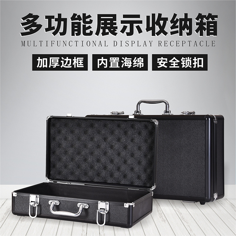 Manufacturers supply in stock aluminum box storage box file box instrument box beauty box portable aluminum alloy box