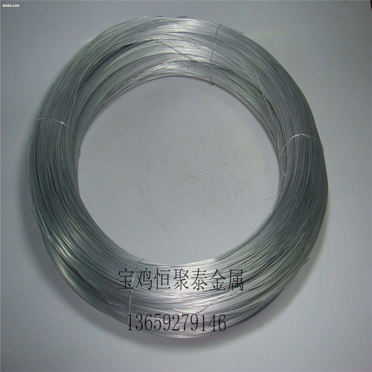 Manufacturers Supply Niobium Wire Bright Niobium Wire 99.95% Pure Niobium Wire