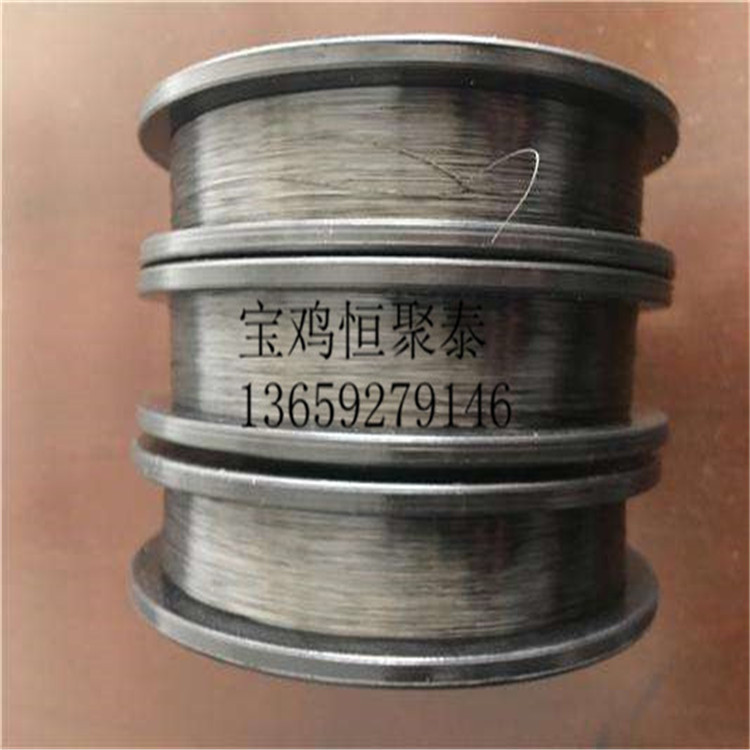 Manufacturers Supply Niobium Wire Bright Niobium Wire 99.95% Pure Niobium Wire