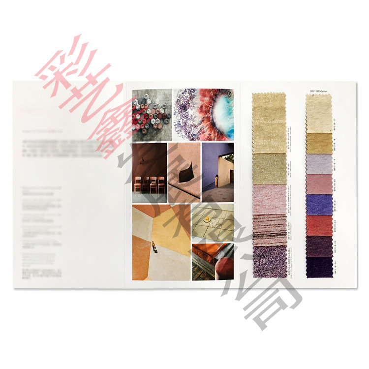 Customized album fabric wallpaper color card curtain fabric real color card elevator waterfall sample book printing
