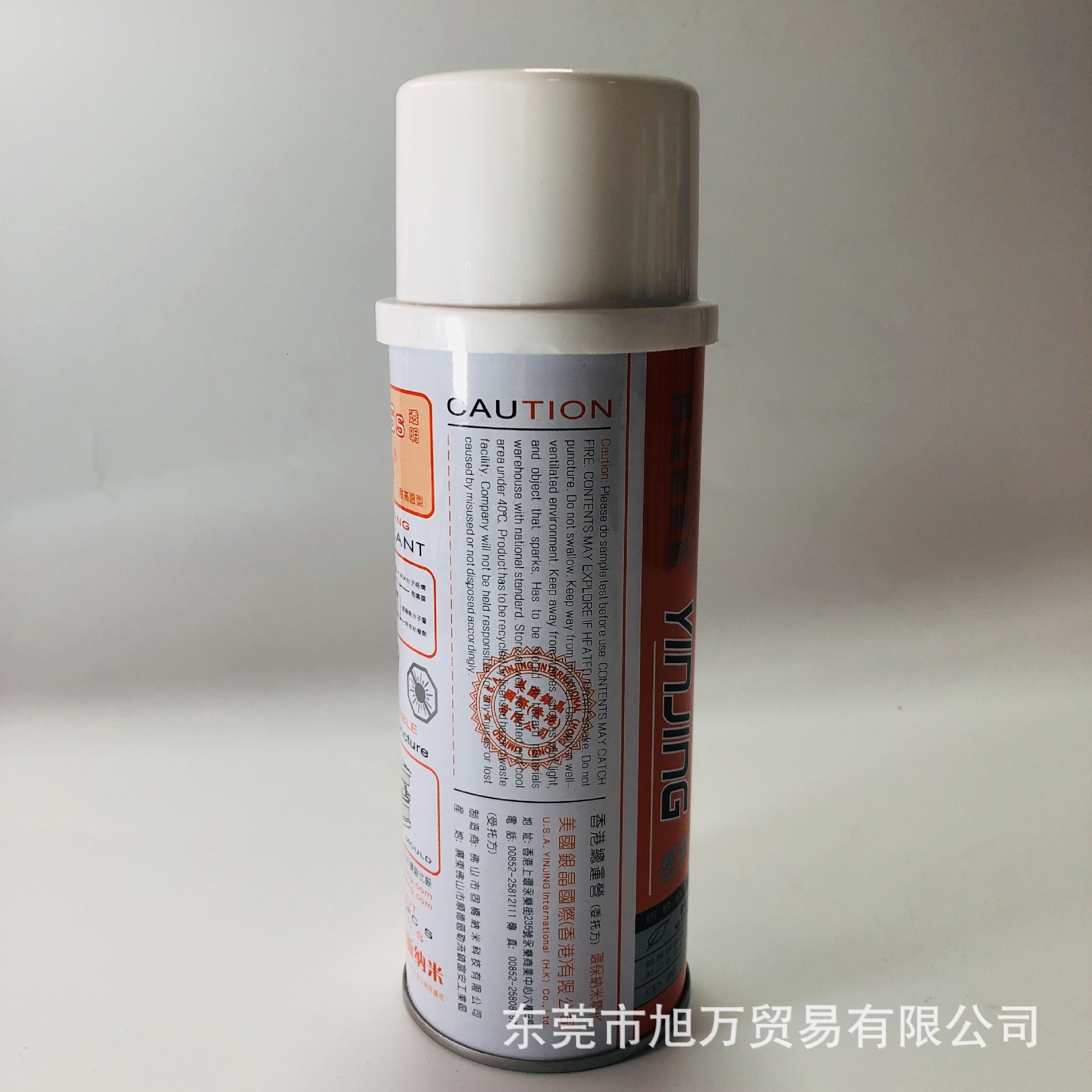 Factory Direct Sales American Silver Crystal Thimble Oil Lt-16 Thimble Lubricant High Temperature Resistant Lubricant Silver Crystal Thimble Oil