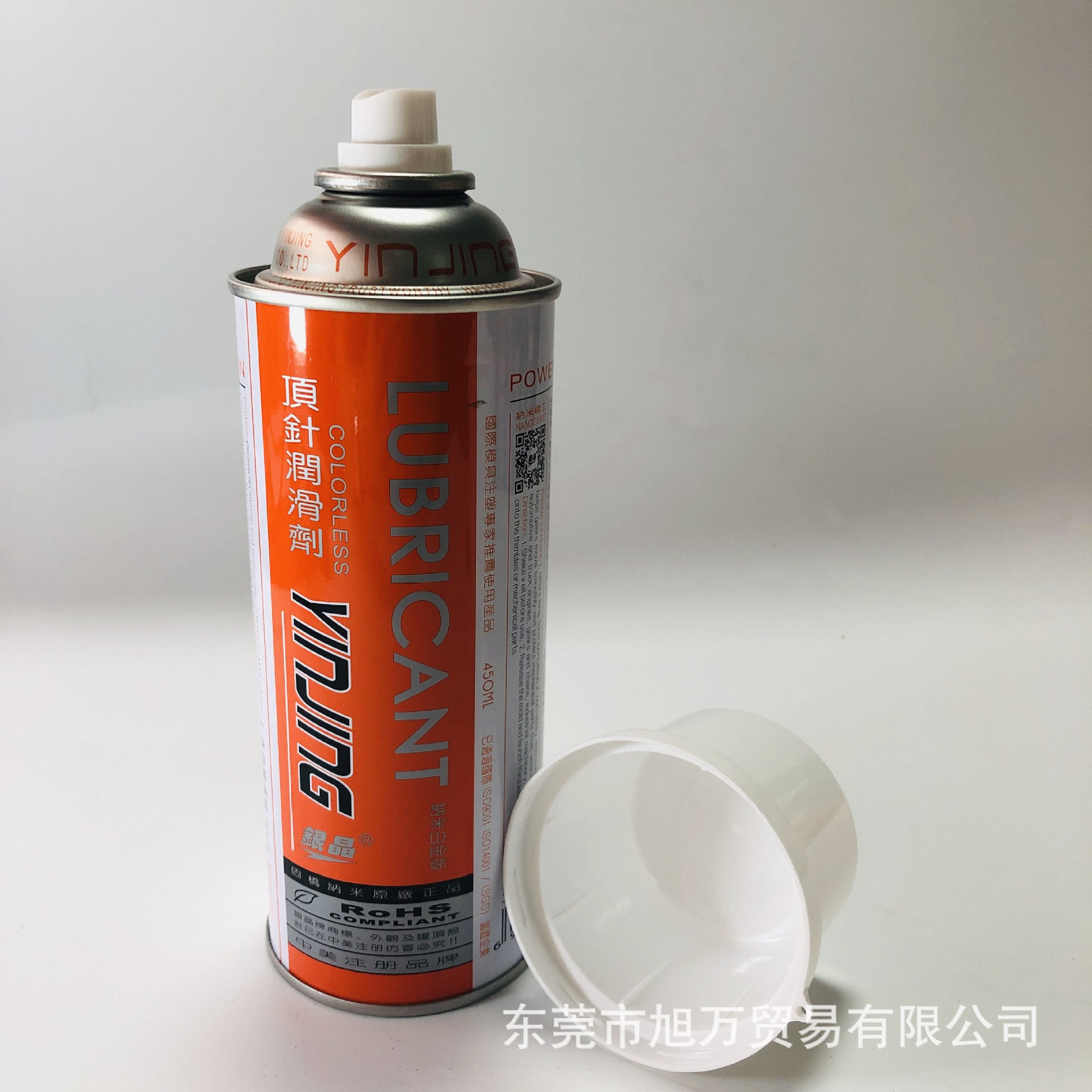 Factory Direct Sales American Silver Crystal Thimble Oil Lt-16 Thimble Lubricant High Temperature Resistant Lubricant Silver Crystal Thimble Oil
