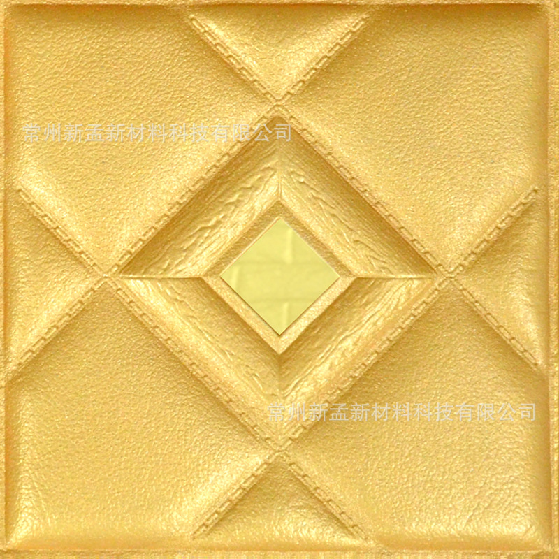 3D мягкая наклейка для стен в гостиной и спальне, самоклеящаяся