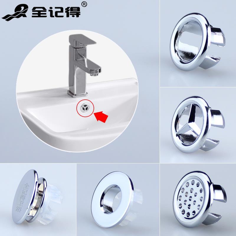 Керамичная раковина из меди, художественная раковина, аксессуары для верхней раковины с отверстием для перелива