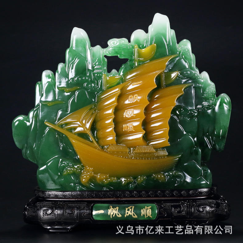 Удачное плавание, лодка, лошадь к успеху, грандиозный план, орел, украшения для дома, новоселье, открытие, ремесленные изделия