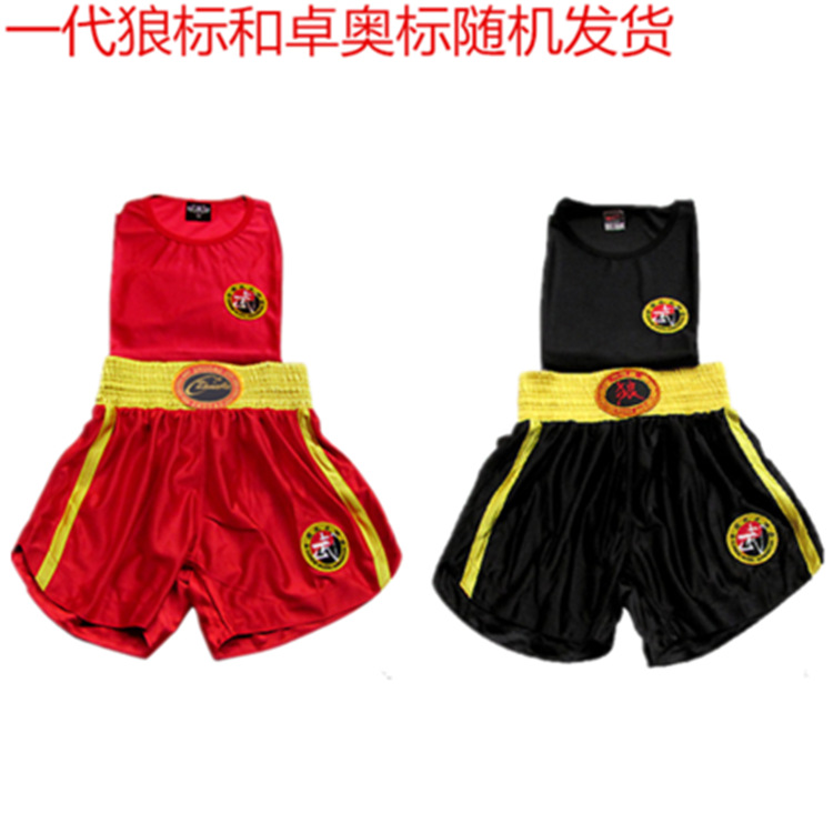 Embroidered Dragon Sanda Clothing Sanda Pants Thai Pants Fighting Suit Fighting Suit Boxing Suit Sanda Suit suit