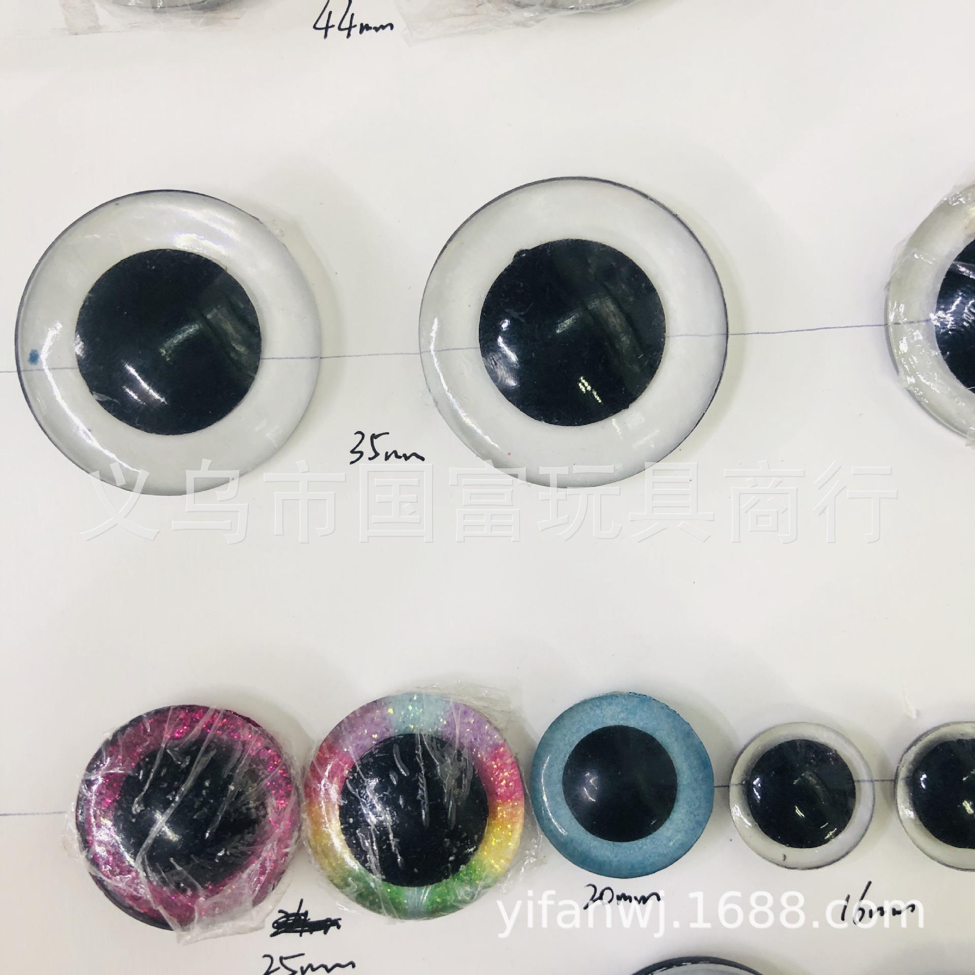 Supply Toys Accessories Gold Red Green Blue Yellow Brown Transparent Art Eye Crystal Eye Cocoa Eyes