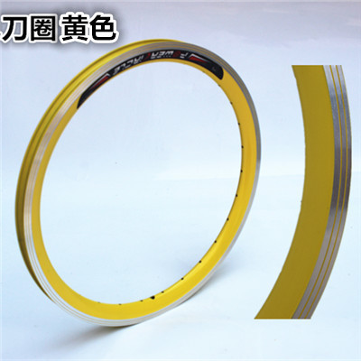 20-inch 28/36-hole double-layer aluminum alloy knife ring folding mountain dead flying bicycle rim electric car wheel set