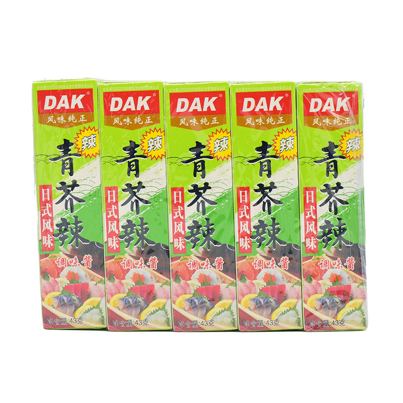 Dak Mustard Paste 43g Mustard Sauce Wasabi Spicy Sauce Raw Fish Fillet Independent Small Package Japanese Food Wholesale Whole Box