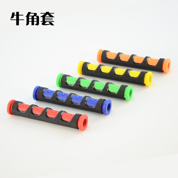 Motorcycle modification labor-saving brake handle electric car universal calf U1 horn handle set pedal handle non-slip rubber sleeve