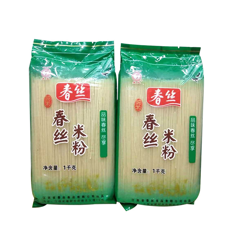 Spring silk rice noodles Jiangxi rice noodles 2kg rice noodles vermicelli fried noodles snail noodles soup noodles Nanchang fried noodles can be made
