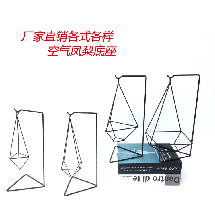 Аксессуары для основания ананаса, основание из коры шампанского, пружинный алюминиевый провод