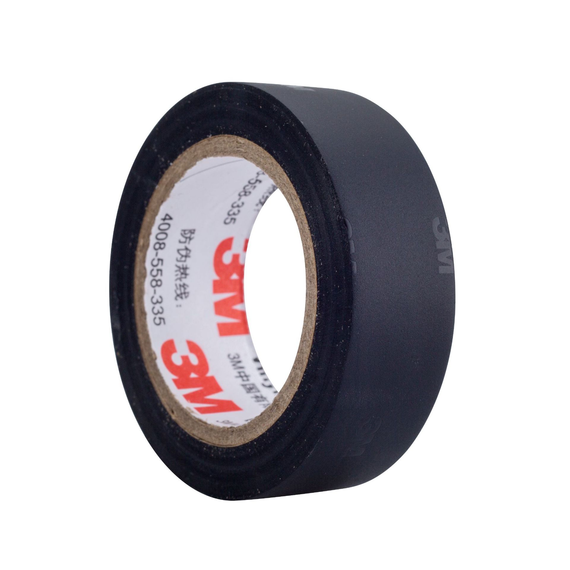 3m Electrical Tape 1500 Lead-Free Electrical Insulation Flame Retardant and Moisture-Proof Pvc Black Ul Certified 1600 Electrical Tape