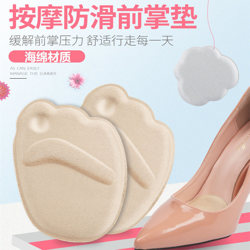 Half Size Pad Forefoot Pad Anti-Pain Thickeneded Anti-Pain Foot Pad High Heel Pad Women's Invisible Half Pad Foot Protection Sandals Silicone