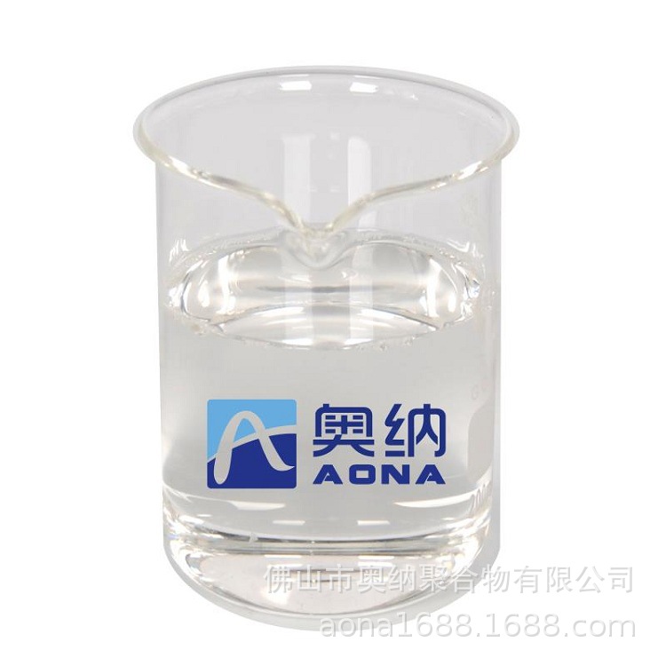 Factory Direct Supply of Oily Hammer Pattern Agent, Oily Industrial Paint Hammer Pattern Agent, Mechanical Paint Hammer Pattern Agent, Free Sample Delivery