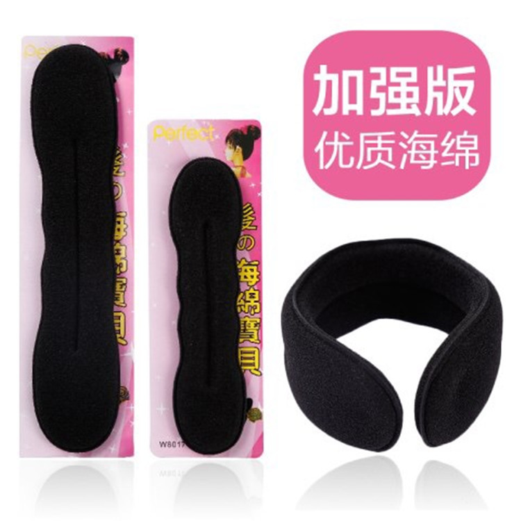 Korean version of the new hair accessories for middle school students sponge ball head hair curler hairdressing stick 2 yuan store supply