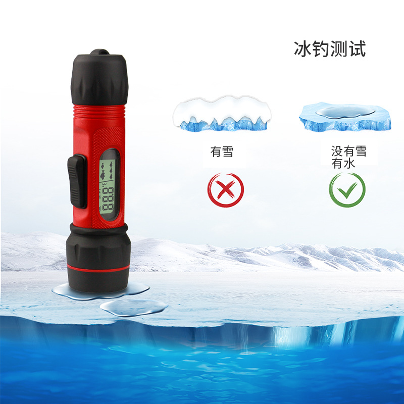 Erchang sonar fish finder ice fishing wireless waterproof fish detector ice fishing fishfinder spot