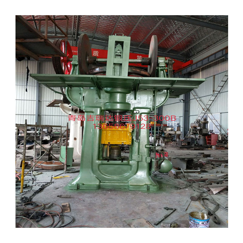 Supply of Second-Hand J53 Series Press Equipment 300t 400t Series Double-Disc Friction Press Welcome to Consult