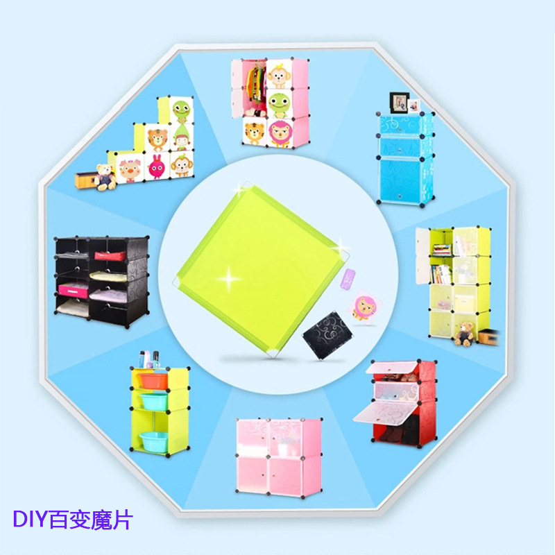 DIY Storage Cabinet Magic Piece Resin Cartoon Simple Wardrobe Partition Shoe Rack Bulk Accessories Wholesale Dropshipping