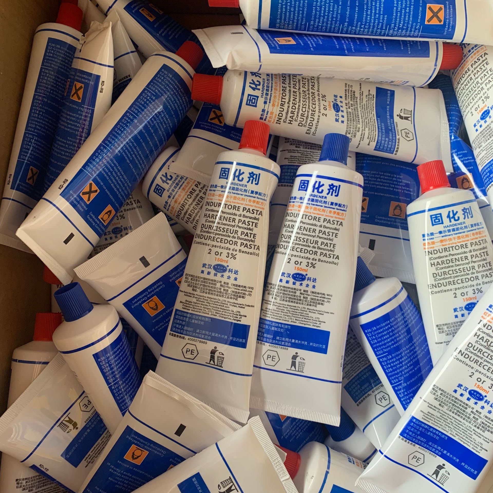 Wuhan Keda Hercules marble glue curing agent 150ml winter curing agent blue cover red cover curing agent