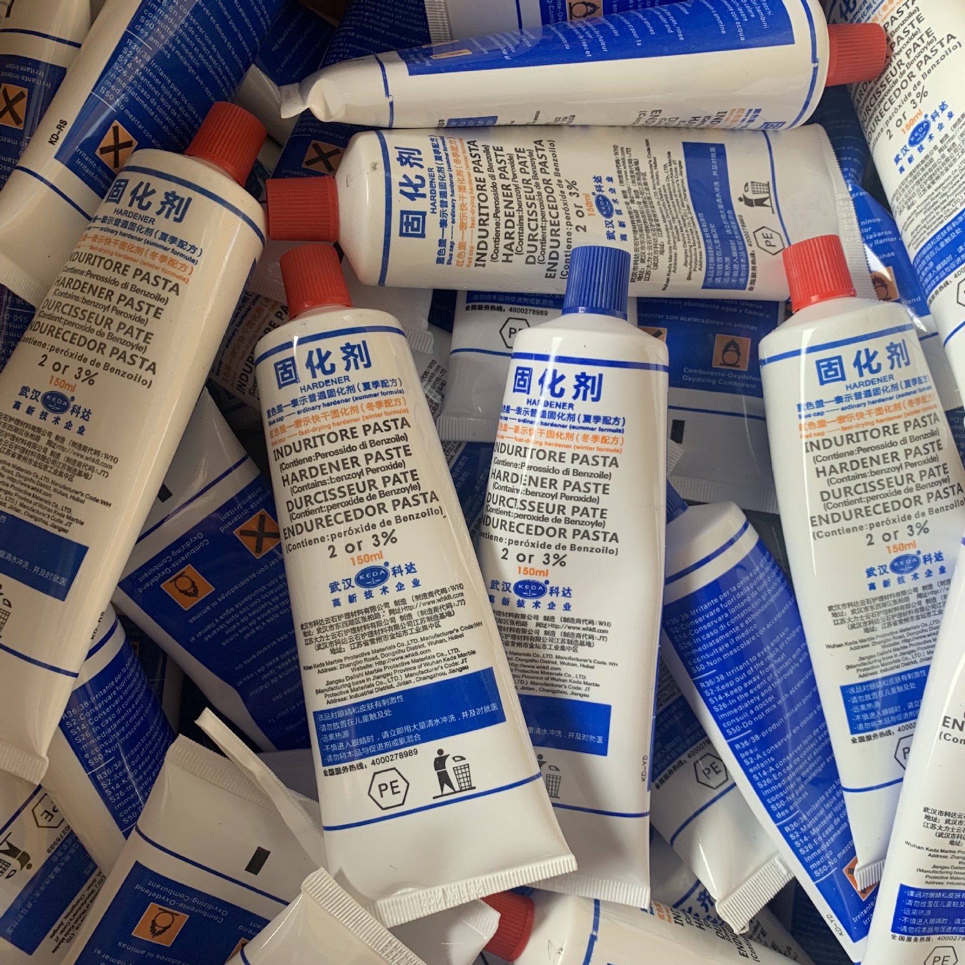Wuhan Keda Hercules marble glue curing agent 150ml winter curing agent blue cover red cover curing agent